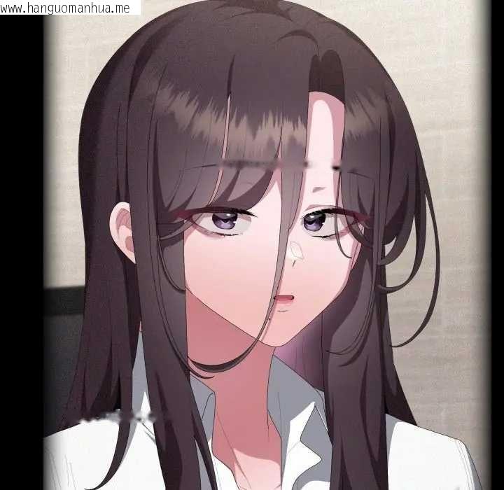 韩国漫画大企业里的小秘密/在大企业当废柴韩漫_大企业里的小秘密/在大企业当废柴-第80话在线免费阅读-韩国漫画-第58张图片