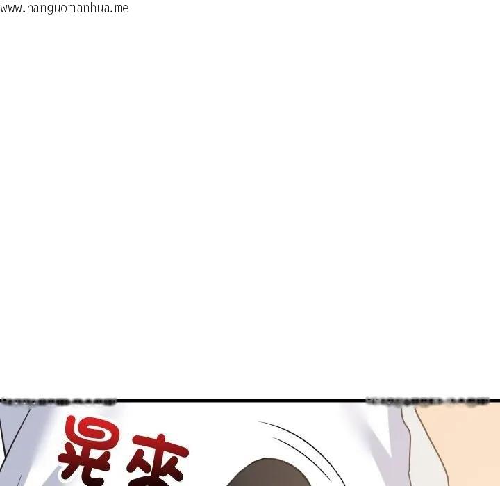 韩国漫画难缠姐妹偏要和我同居/家教住我家韩漫_难缠姐妹偏要和我同居/家教住我家-第88话在线免费阅读-韩国漫画-第109张图片