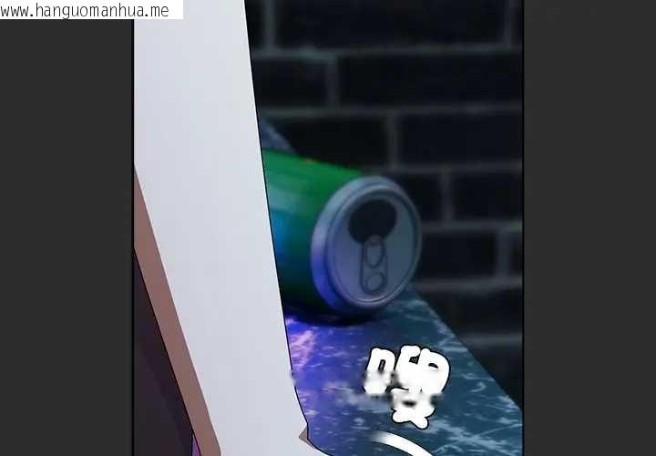 韩国漫画请弄脏我的女朋友/请玷污我女友韩漫_请弄脏我的女朋友/请玷污我女友-第48话在线免费阅读-韩国漫画-第2张图片