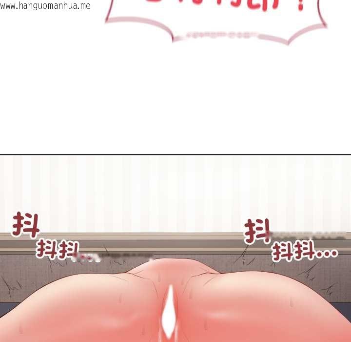 韩国漫画最后的冲刺/冲刺重考班韩漫_最后的冲刺/冲刺重考班-第55话在线免费阅读-韩国漫画-第138张图片