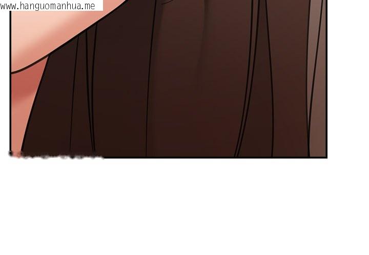 韩国漫画华尔街夜色韩漫_华尔街夜色-第16话-想著学长自慰了…在线免费阅读-韩国漫画-第55张图片