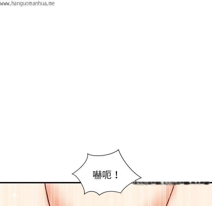 韩国漫画难缠姐妹偏要和我同居/家教住我家韩漫_难缠姐妹偏要和我同居/家教住我家-第88话在线免费阅读-韩国漫画-第161张图片