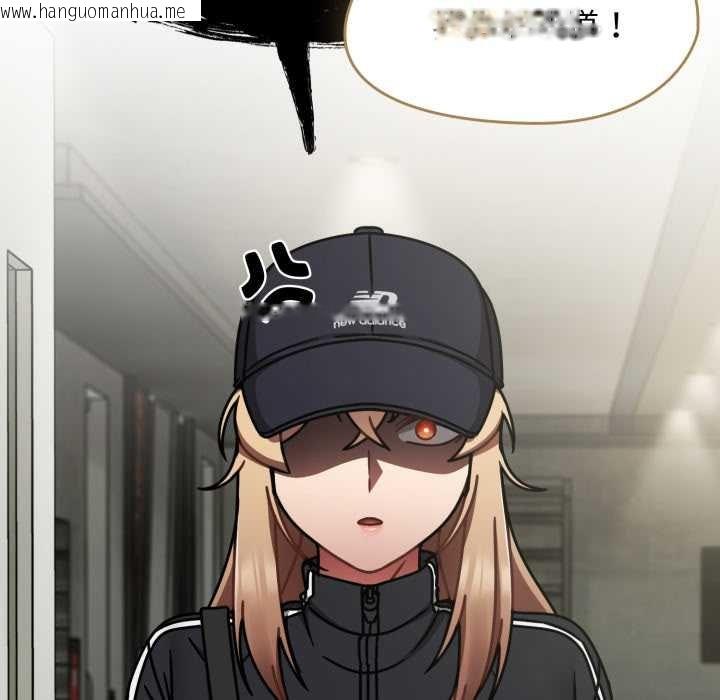 韩国漫画热情拳击馆/抢救拳击馆大作战韩漫_热情拳击馆/抢救拳击馆大作战-第66话在线免费阅读-韩国漫画-第23张图片