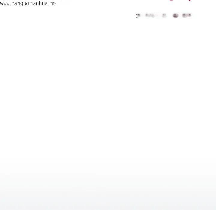 韩国漫画与众不同的兄妹/我家的掌上明珠韩漫_与众不同的兄妹/我家的掌上明珠-第40话在线免费阅读-韩国漫画-第61张图片