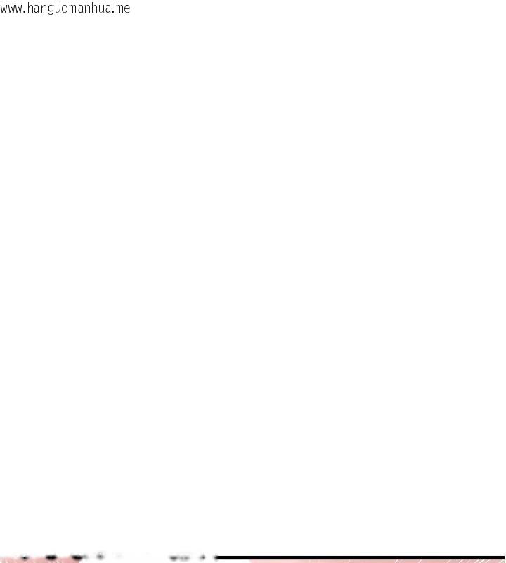 韩国漫画男人配额制韩漫_男人配额制-第40话-我可以叫妳姐姐吗?在线免费阅读-韩国漫画-第49张图片