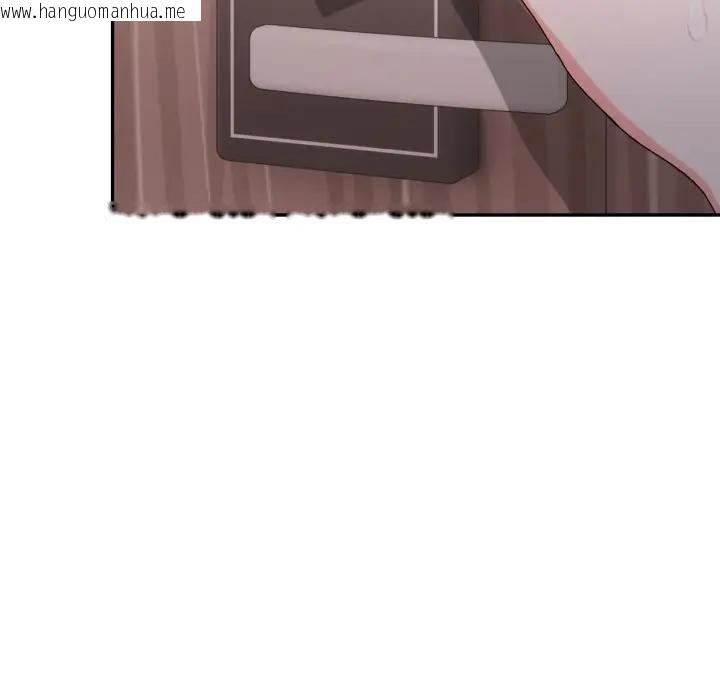 韩国漫画不顾一切爱上你韩漫_不顾一切爱上你-第18话在线免费阅读-韩国漫画-第20张图片