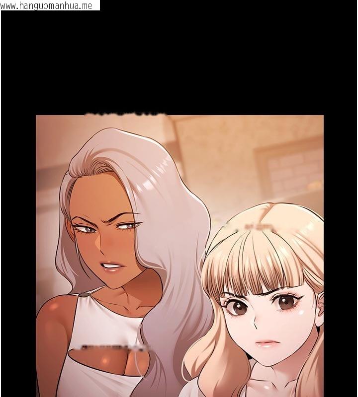 韩国漫画极乐泳池趴韩漫_极乐泳池趴-第27话-一切都有迹可循在线免费阅读-韩国漫画-第57张图片