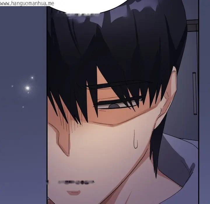 韩国漫画魔法少女退役后韩漫_魔法少女退役后-第10话在线免费阅读-韩国漫画-第87张图片