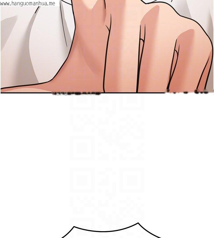 韩国漫画华尔街夜色韩漫_华尔街夜色-第16话-想著学长自慰了…在线免费阅读-韩国漫画-第49张图片