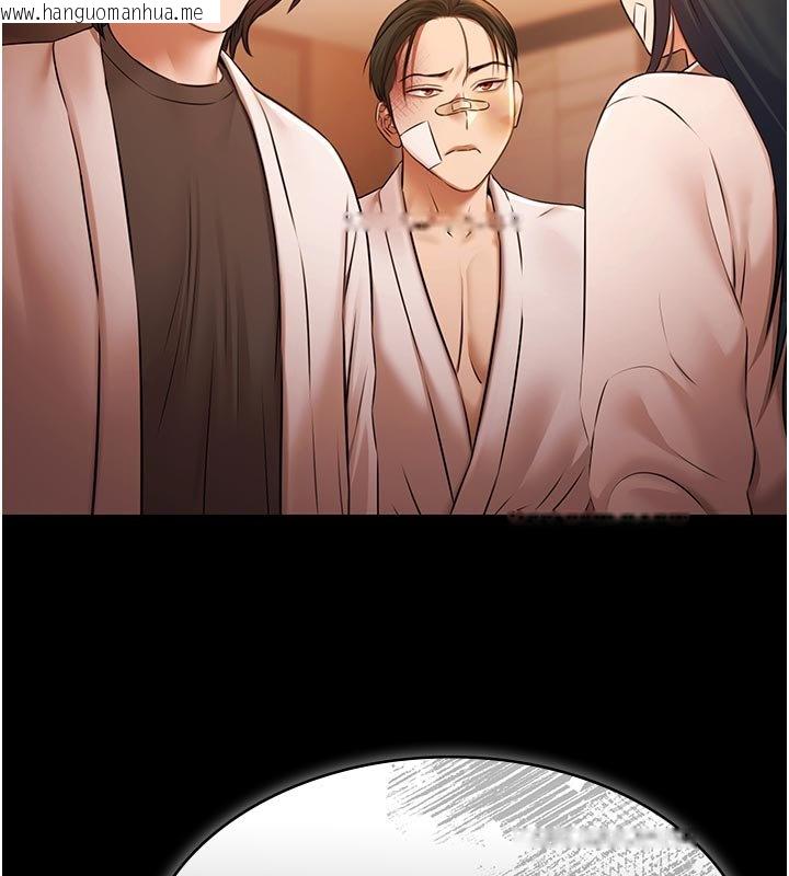 韩国漫画极乐泳池趴韩漫_极乐泳池趴-第27话-一切都有迹可循在线免费阅读-韩国漫画-第9张图片