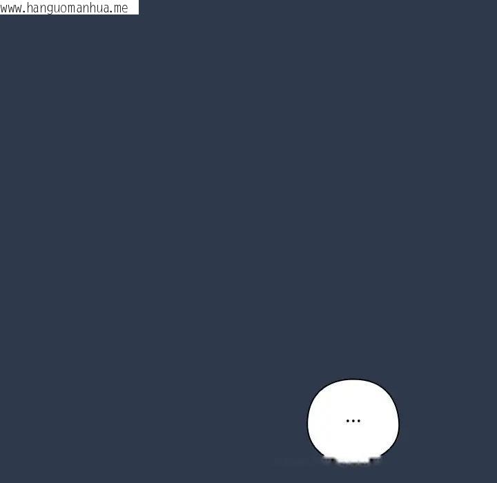 韩国漫画与众不同的兄妹/我家的掌上明珠韩漫_与众不同的兄妹/我家的掌上明珠-第40话在线免费阅读-韩国漫画-第77张图片