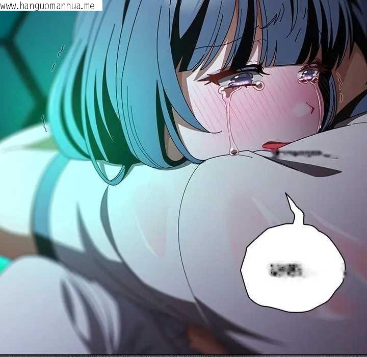 韩国漫画请弄脏我的女朋友/请玷污我女友韩漫_请弄脏我的女朋友/请玷污我女友-第48话在线免费阅读-韩国漫画-第16张图片