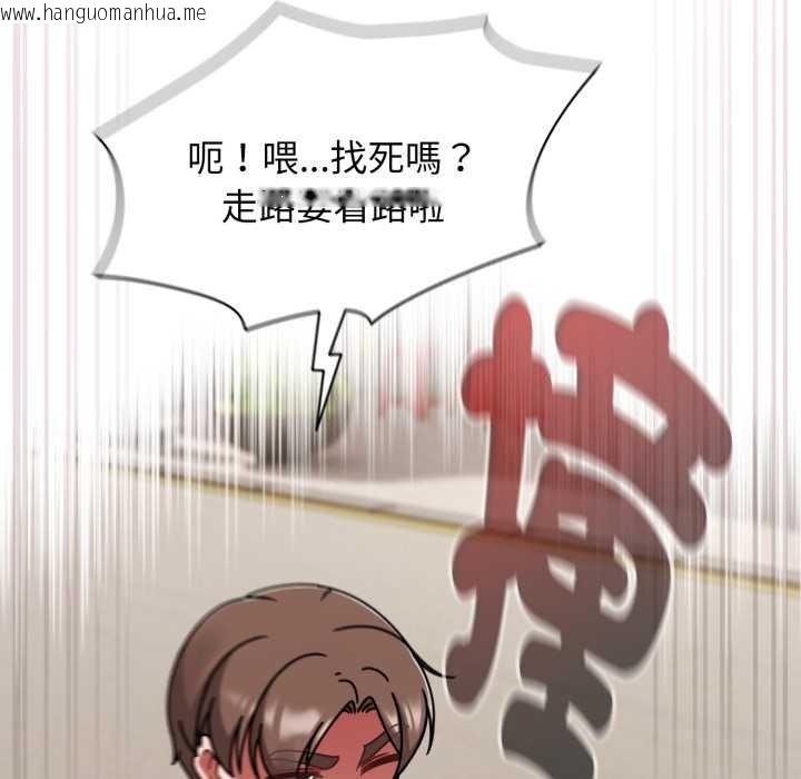 韩国漫画热情拳击馆/抢救拳击馆大作战韩漫_热情拳击馆/抢救拳击馆大作战-第66话在线免费阅读-韩国漫画-第78张图片