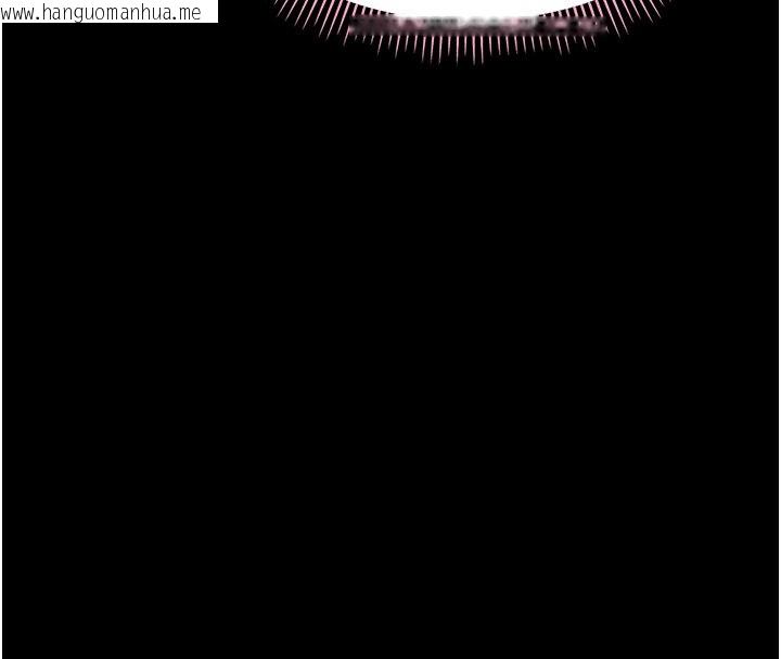 韩国漫画幼惑韩漫_幼惑-第22话-妳的手让人欲火焚身在线免费阅读-韩国漫画-第148张图片