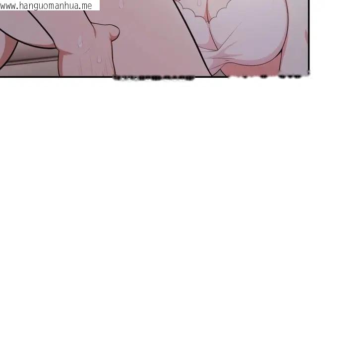 韩国漫画不顾一切爱上你韩漫_不顾一切爱上你-第18话在线免费阅读-韩国漫画-第52张图片