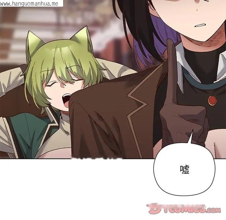 韩国漫画小姐由我来守护韩漫_小姐由我来守护-第14话在线免费阅读-韩国漫画-第129张图片