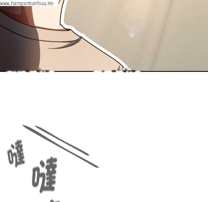 韩国漫画热情拳击馆/抢救拳击馆大作战韩漫_热情拳击馆/抢救拳击馆大作战-第66话在线免费阅读-韩国漫画-第70张图片