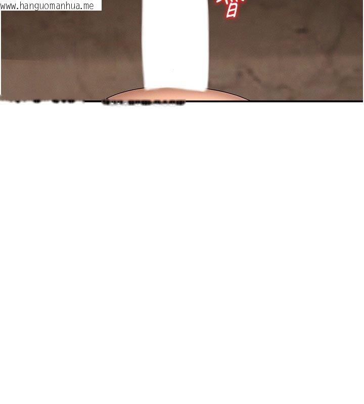 韩国漫画肉体审判韩漫_肉体审判-第46话-我要让妳彻底臣服于我在线免费阅读-韩国漫画-第11张图片