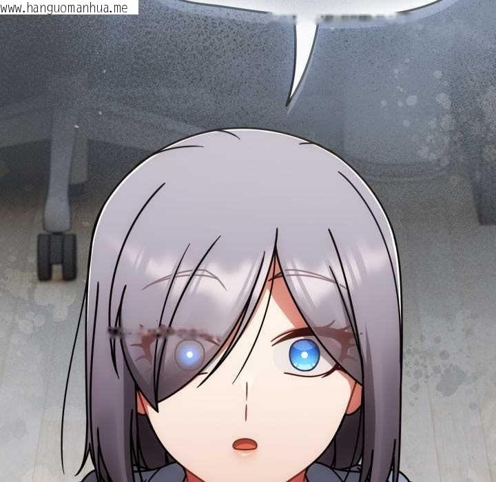 韩国漫画热情拳击馆/抢救拳击馆大作战韩漫_热情拳击馆/抢救拳击馆大作战-第66话在线免费阅读-韩国漫画-第119张图片