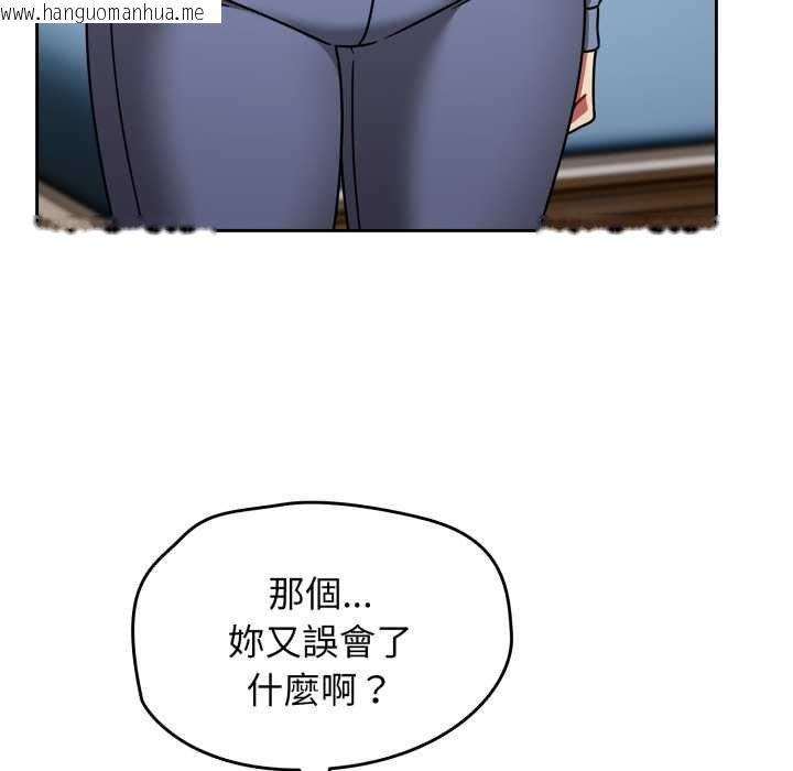 韩国漫画热情拳击馆/抢救拳击馆大作战韩漫_热情拳击馆/抢救拳击馆大作战-第66话在线免费阅读-韩国漫画-第113张图片