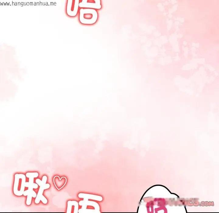 韩国漫画欲演越烈/捕捉美少女韩漫_欲演越烈/捕捉美少女-第34话在线免费阅读-韩国漫画-第9张图片