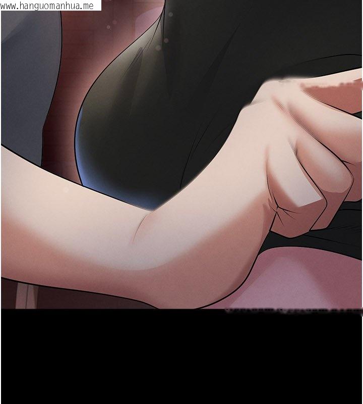 韩国漫画足球型男脱单指南韩漫_足球型男脱单指南-第57话-第一次要温柔一点在线免费阅读-韩国漫画-第115张图片