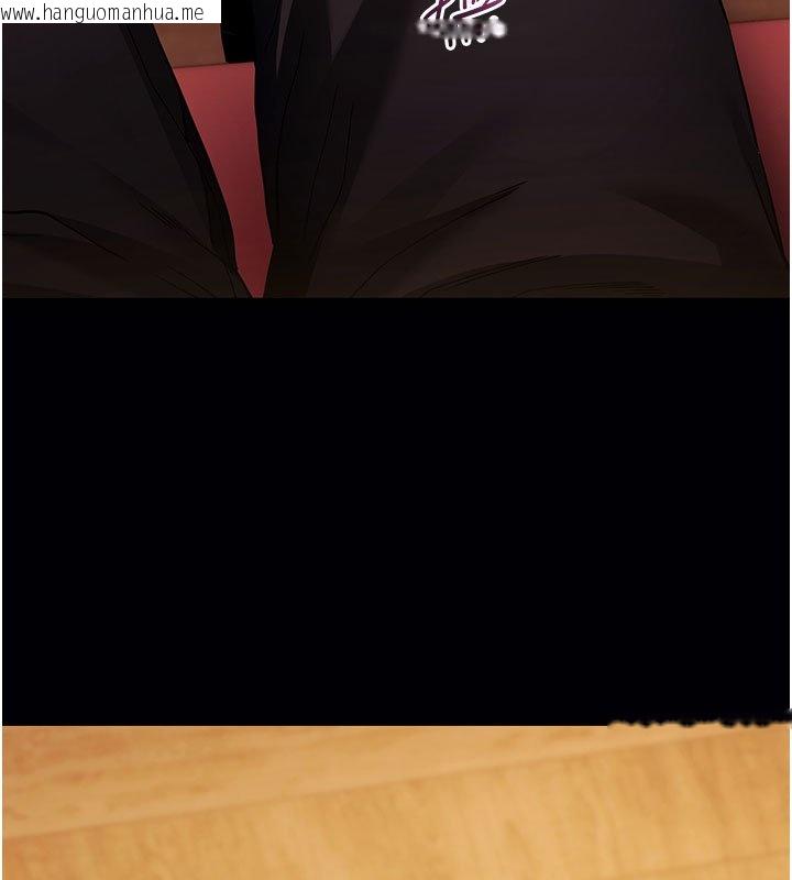 韩国漫画拜脱拜脱App韩漫_拜脱拜脱App-第58话-满足你对姐姐的幻想…在线免费阅读-韩国漫画-第59张图片