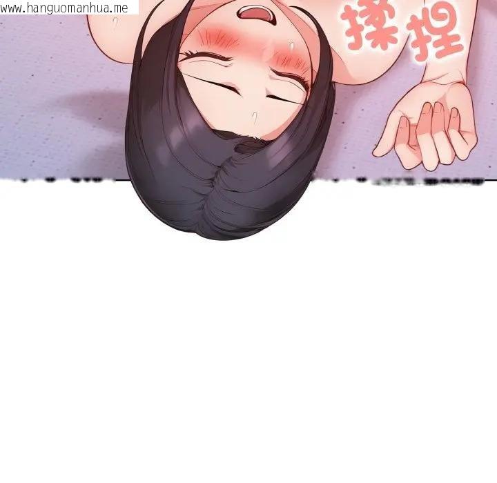 韩国漫画欲演越烈/捕捉美少女韩漫_欲演越烈/捕捉美少女-第34话在线免费阅读-韩国漫画-第35张图片