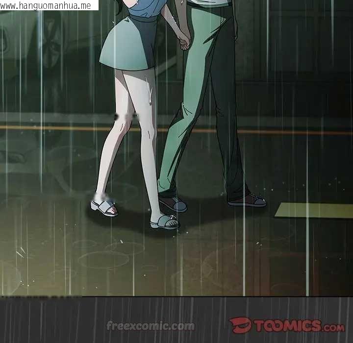 韩国漫画请弄脏我的女朋友/请玷污我女友韩漫_请弄脏我的女朋友/请玷污我女友-第48话在线免费阅读-韩国漫画-第30张图片