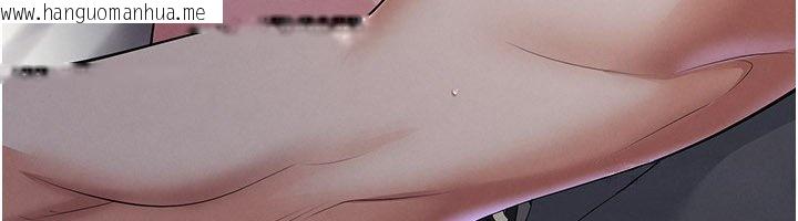 韩国漫画足球型男脱单指南韩漫_足球型男脱单指南-第57话-第一次要温柔一点在线免费阅读-韩国漫画-第129张图片