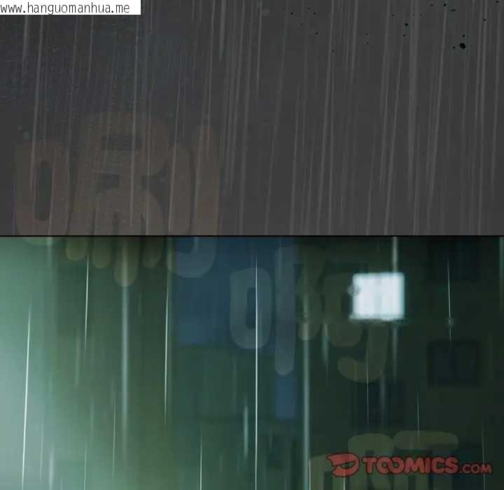 韩国漫画请弄脏我的女朋友/请玷污我女友韩漫_请弄脏我的女朋友/请玷污我女友-第48话在线免费阅读-韩国漫画-第84张图片