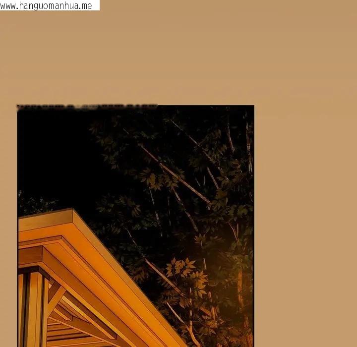 韩国漫画与众不同的兄妹/我家的掌上明珠韩漫_与众不同的兄妹/我家的掌上明珠-第40话在线免费阅读-韩国漫画-第107张图片