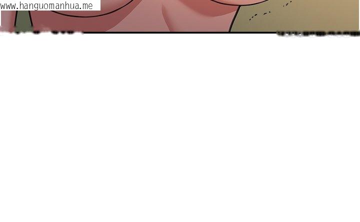 韩国漫画华尔街夜色韩漫_华尔街夜色-第16话-想著学长自慰了…在线免费阅读-韩国漫画-第174张图片