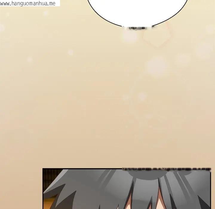 韩国漫画与众不同的兄妹/我家的掌上明珠韩漫_与众不同的兄妹/我家的掌上明珠-第40话在线免费阅读-韩国漫画-第176张图片