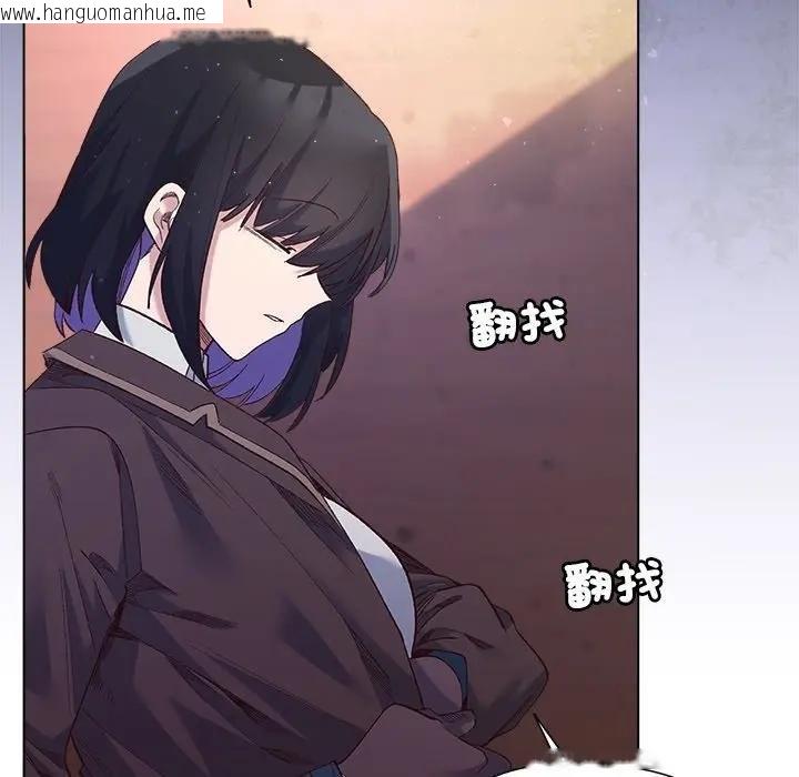 韩国漫画小姐由我来守护韩漫_小姐由我来守护-第14话在线免费阅读-韩国漫画-第146张图片