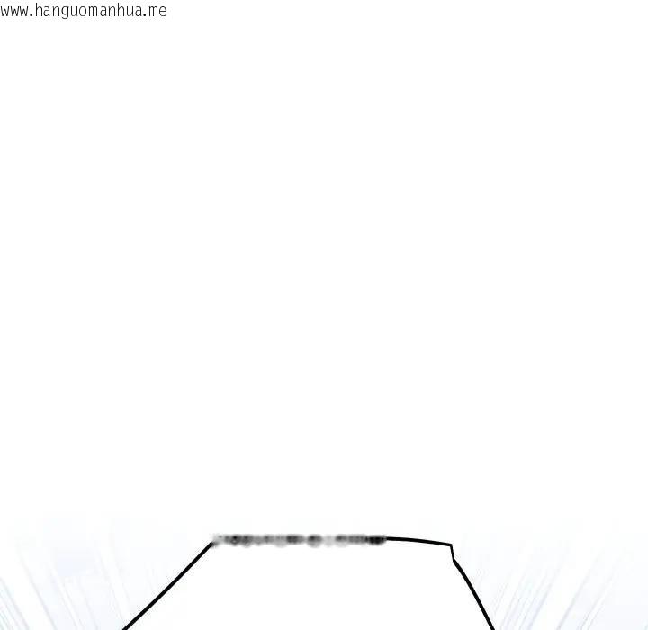 韩国漫画分身使我无限变强韩漫_分身使我无限变强-第37话在线免费阅读-韩国漫画-第17张图片