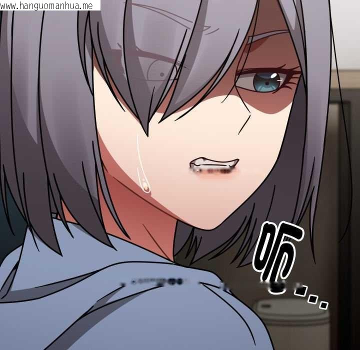 韩国漫画热情拳击馆/抢救拳击馆大作战韩漫_热情拳击馆/抢救拳击馆大作战-第66话在线免费阅读-韩国漫画-第107张图片