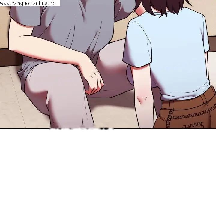 韩国漫画难言之秘/说不出口的秘密韩漫_难言之秘/说不出口的秘密-第40话在线免费阅读-韩国漫画-第6张图片