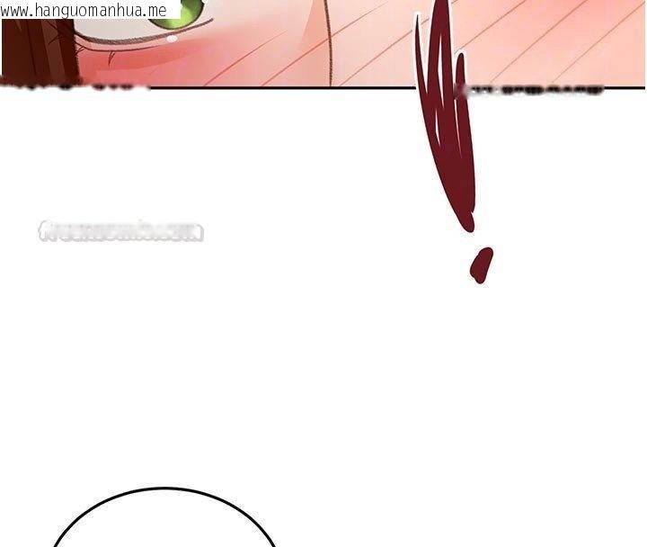 韩国漫画顶加套房的春天韩漫_顶加套房的春天-第62话-女儿，体力活交给妈妈在线免费阅读-韩国漫画-第120张图片