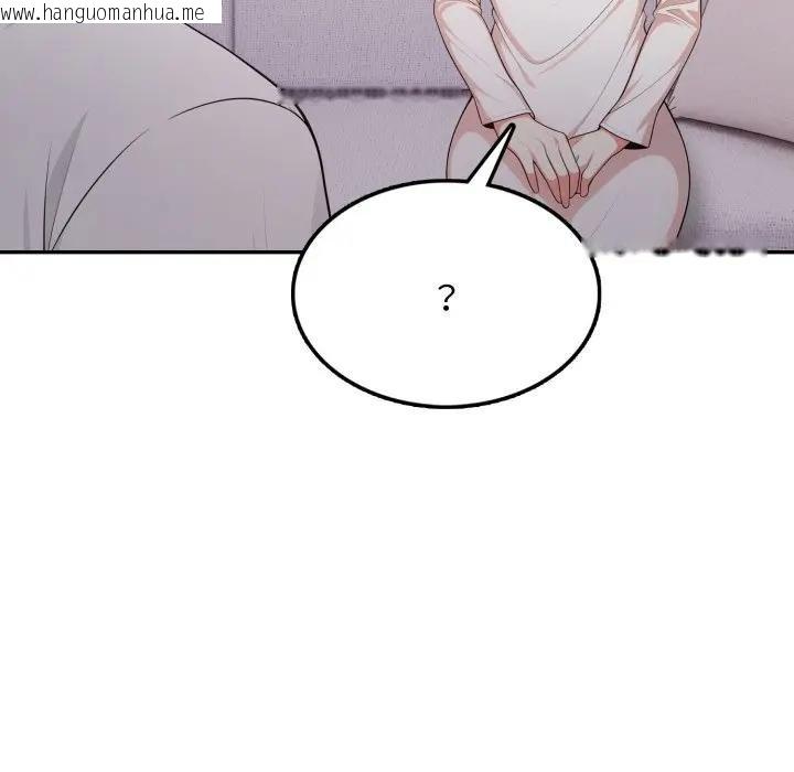 韩国漫画不顾一切爱上你韩漫_不顾一切爱上你-第18话在线免费阅读-韩国漫画-第92张图片