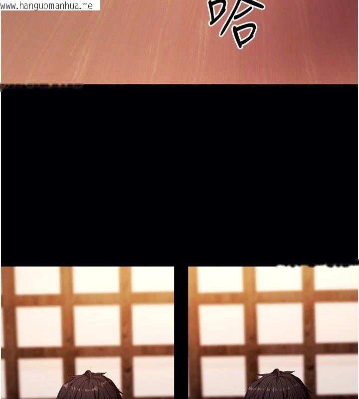 韩国漫画拜脱拜脱App韩漫_拜脱拜脱App-第58话-满足你对姐姐的幻想…在线免费阅读-韩国漫画-第42张图片