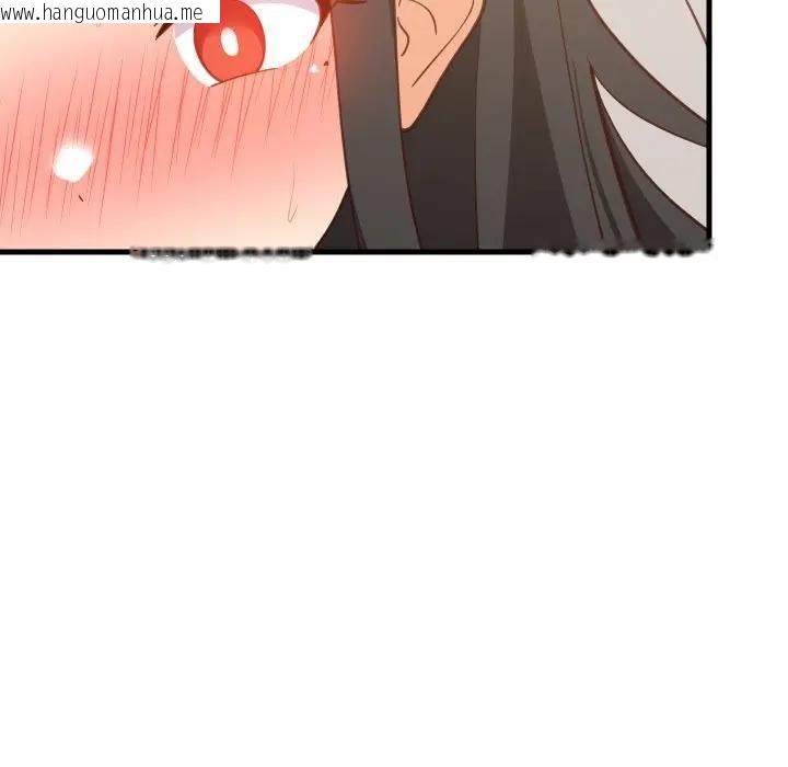 韩国漫画难缠姐妹偏要和我同居/家教住我家韩漫_难缠姐妹偏要和我同居/家教住我家-第88话在线免费阅读-韩国漫画-第118张图片