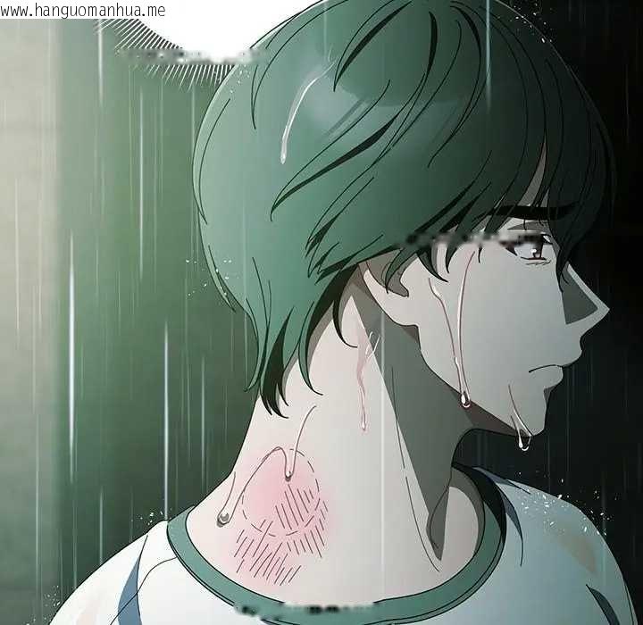 韩国漫画请弄脏我的女朋友/请玷污我女友韩漫_请弄脏我的女朋友/请玷污我女友-第48话在线免费阅读-韩国漫画-第34张图片