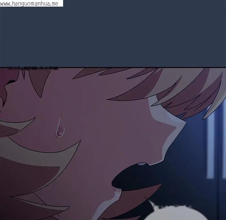 韩国漫画与众不同的兄妹/我家的掌上明珠韩漫_与众不同的兄妹/我家的掌上明珠-第40话在线免费阅读-韩国漫画-第67张图片