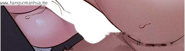 韩国漫画继母与继姐韩漫_继母与继姐-第113话-嘉凌的真心告白在线免费阅读-韩国漫画-第25张图片