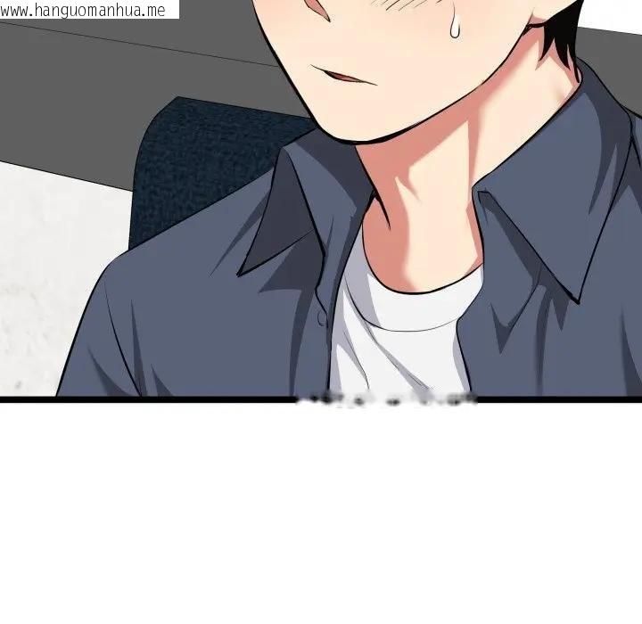 韩国漫画启动复仇系统/超真实征服游戏韩漫_启动复仇系统/超真实征服游戏-第15话在线免费阅读-韩国漫画-第176张图片