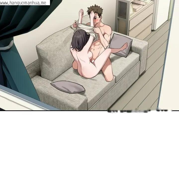 韩国漫画错位的星辰/今天也要加油韩漫_错位的星辰/今天也要加油-第39话在线免费阅读-韩国漫画-第28张图片