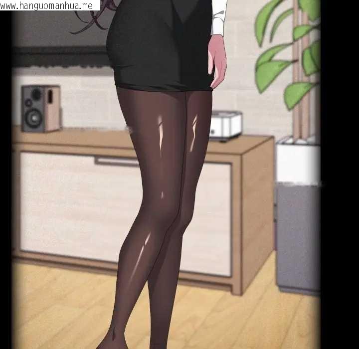 韩国漫画大企业里的小秘密/在大企业当废柴韩漫_大企业里的小秘密/在大企业当废柴-第80话在线免费阅读-韩国漫画-第53张图片