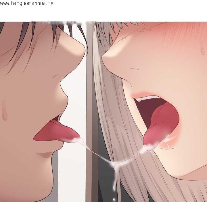 韩国漫画最后的冲刺/冲刺重考班韩漫_最后的冲刺/冲刺重考班-第55话在线免费阅读-韩国漫画-第17张图片