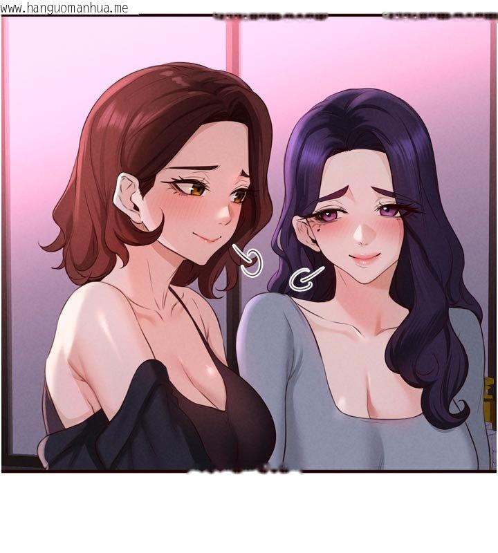 韩国漫画熟女自助餐韩漫_熟女自助餐-第81话-要我硬几次都没问题在线免费阅读-韩国漫画-第39张图片